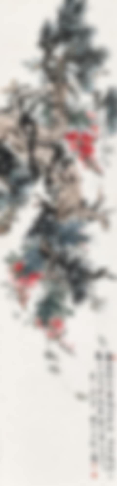 PINE TREE AND FLOWERS (preview)