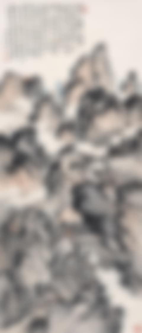 Kongtong mountains (preview)