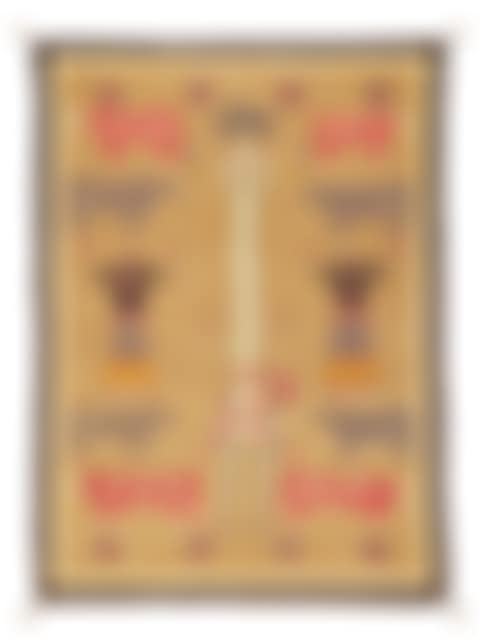 Yeibeichi Weaving with Pictorial Elements (preview)
