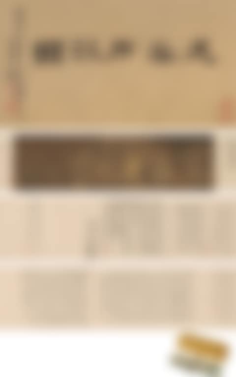 Untitled (preview)