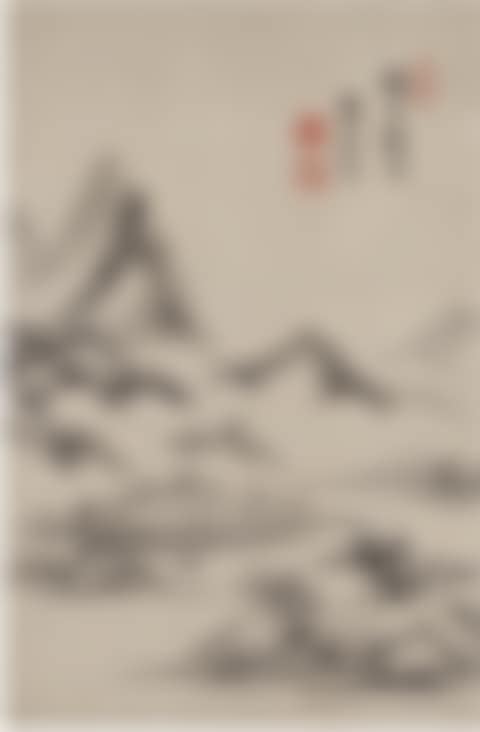 LANDSCAPE (preview)