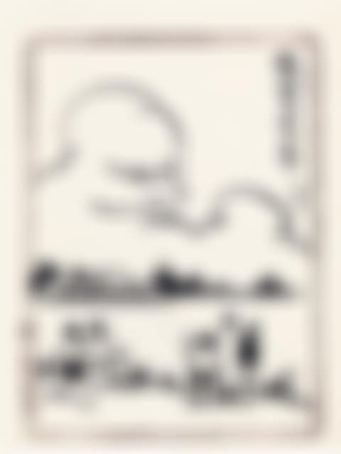 CLOUD APPRECIATING (preview)