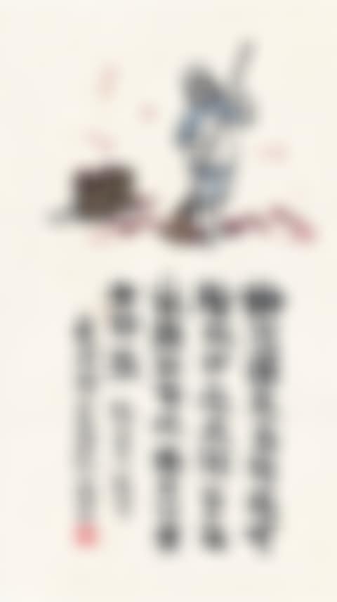 FEMALE SANITATON WORKER (preview)