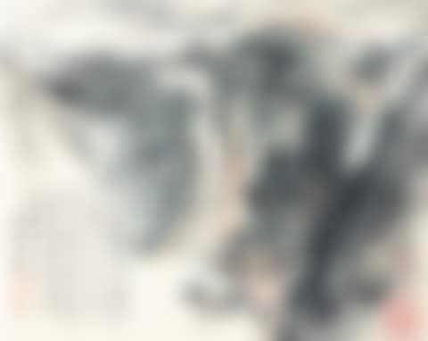 PEAK OF MOUNT YANDANG (preview)