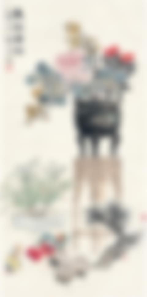 Offerings (preview)