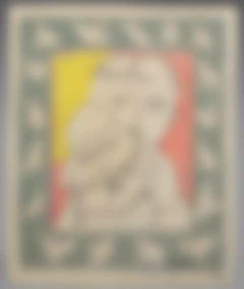THE CHILD WITH A MASK (preview)