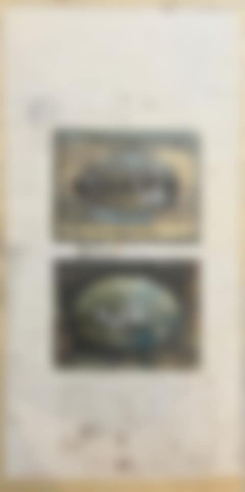 CHILDREN"S GAMES (preview)