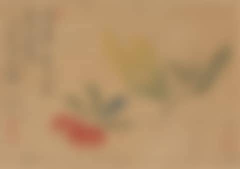 FRUITS (preview)