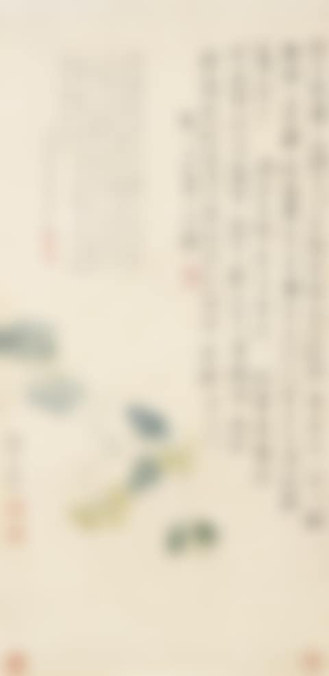 FLOWERS (preview)