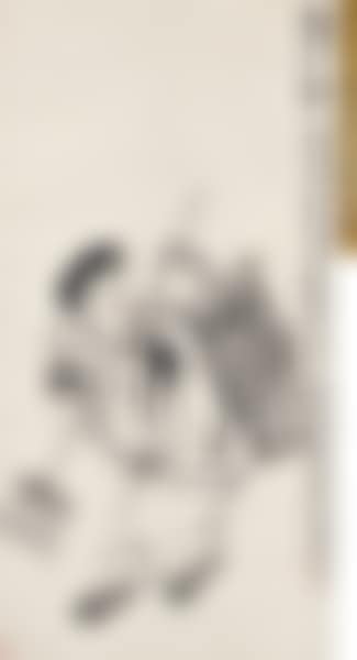 Get Rich; Hanging scroll (preview)