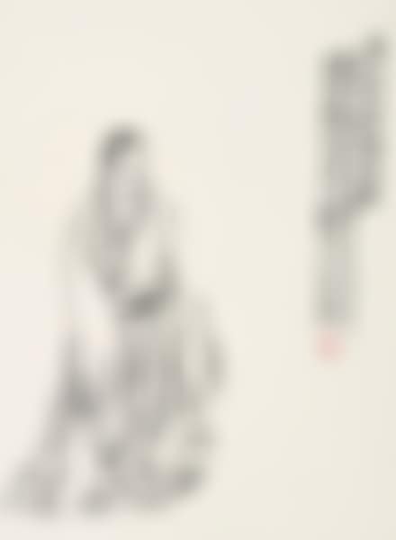 PORTRAIT OF YU ZHIDING (preview)