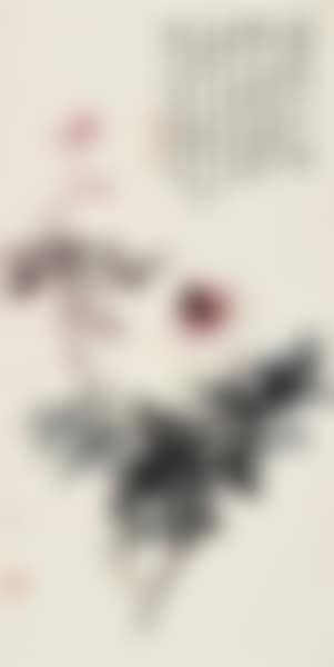 Peony (preview)