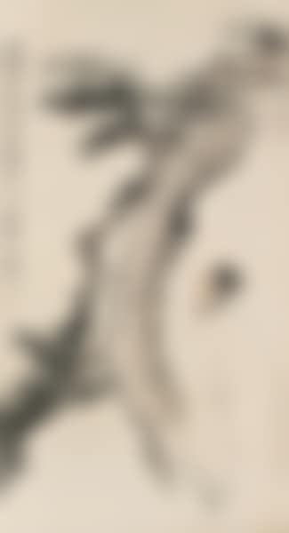 Chen Banding HERMIT UNDER PINE (preview)