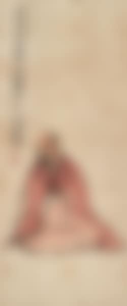 ARHAT IN RED (preview)