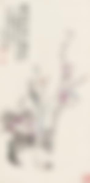 Plum, Narcissus and Pine (preview)