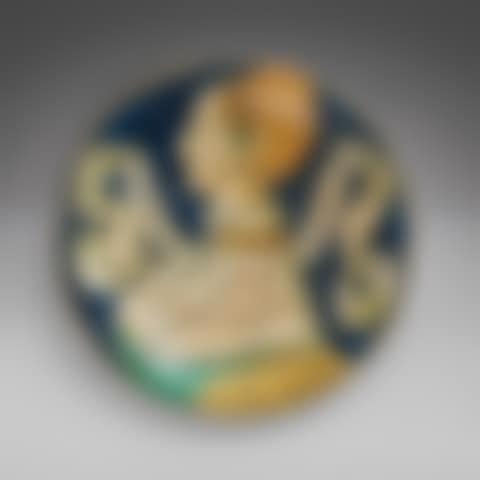 Small Lustered Bowl (preview)