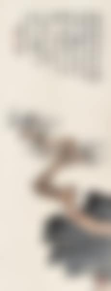 PLUM BLOSSOM (preview)
