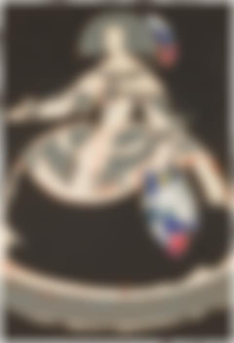 Reina Mariana XII (preview)
