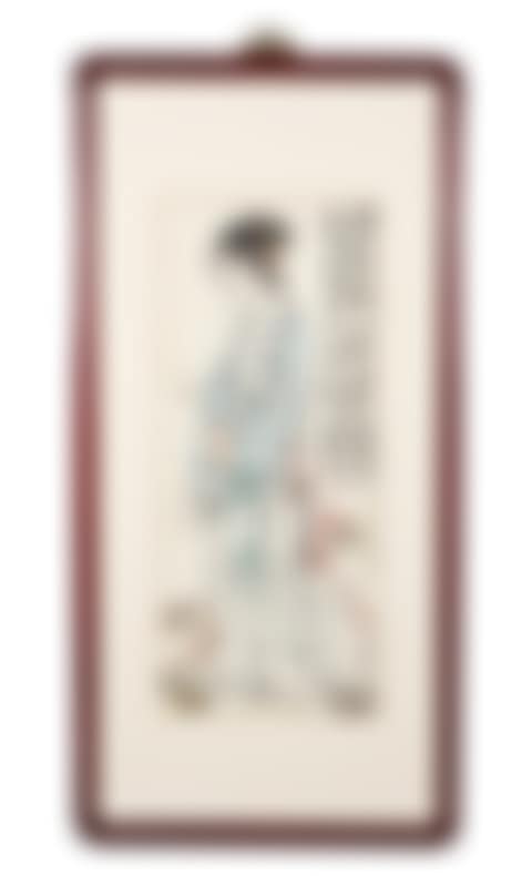 LADY (preview)