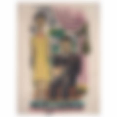 Untitled (Christmas Invitation) (preview)