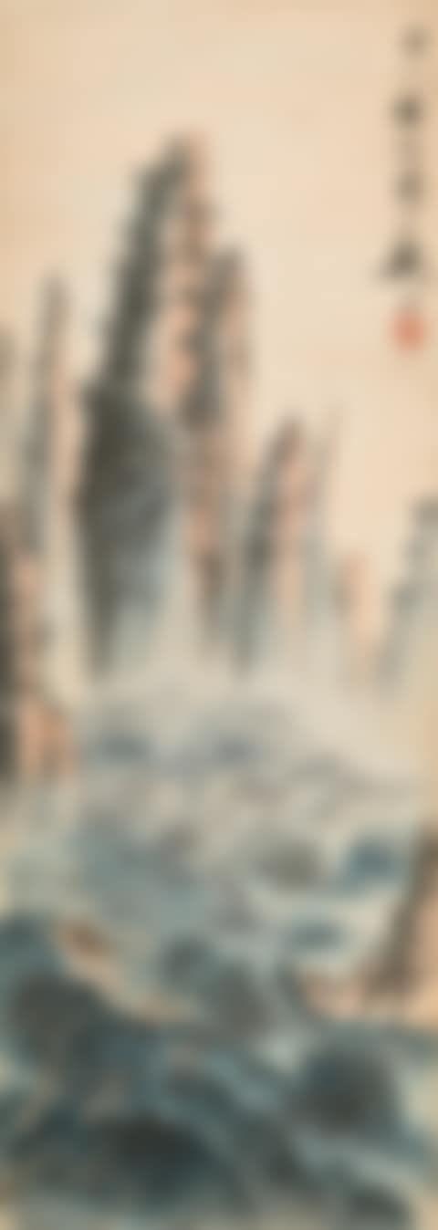 Ancient Temple in the Mountains (preview)