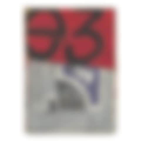 Composition e3 (preview)