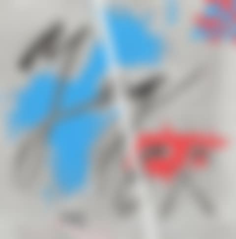 “Text” (preview)