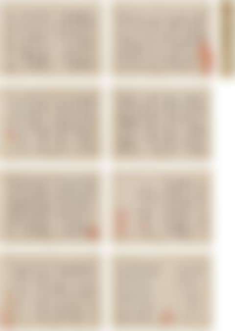 SELF-COMPOSED POEMS IN RUNNING SCRIPT (preview)