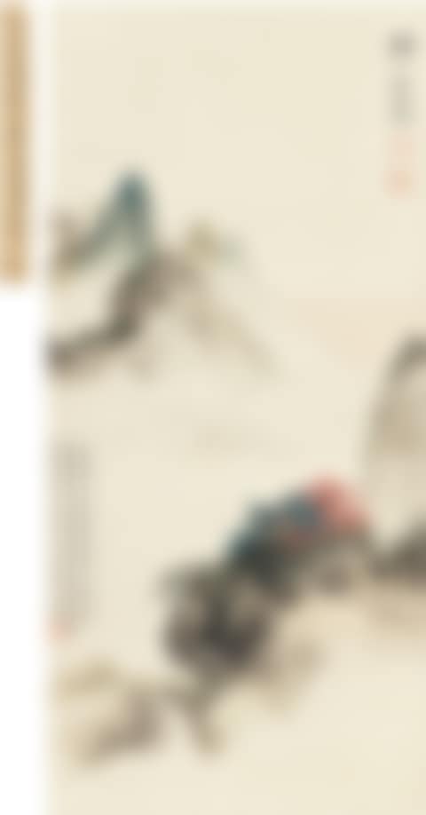 MOUNTAIN ZHONG (preview)