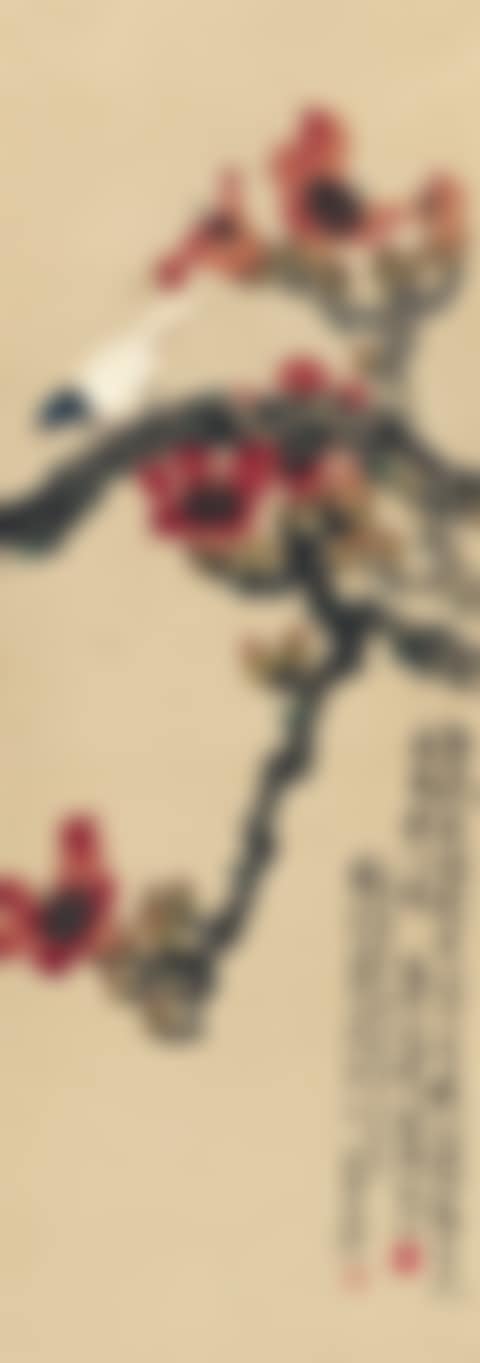 FLOWER (preview)