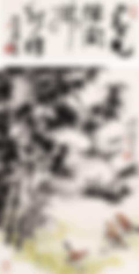 BIRDS IN BAMBOO GROVE (preview)