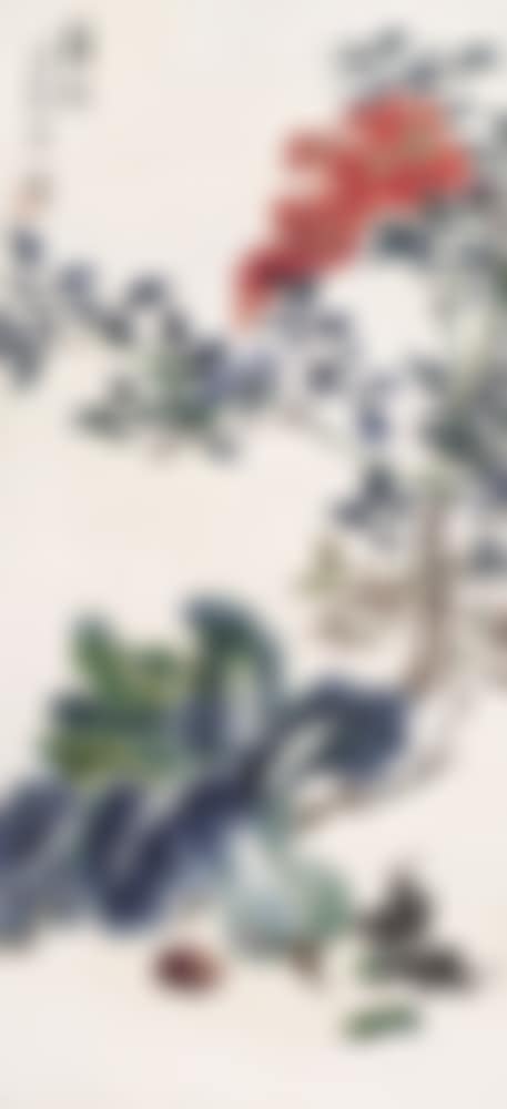OFFERING (preview)