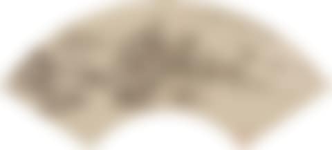 Landscape after Zhao Danian (preview)