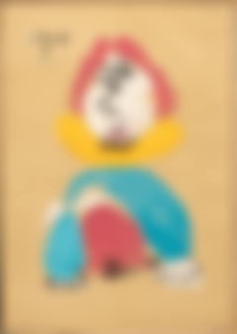 UNTITLED, FROM IMAGINARY PORTRAITS (preview)