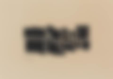 Oin-Hatz I (preview)