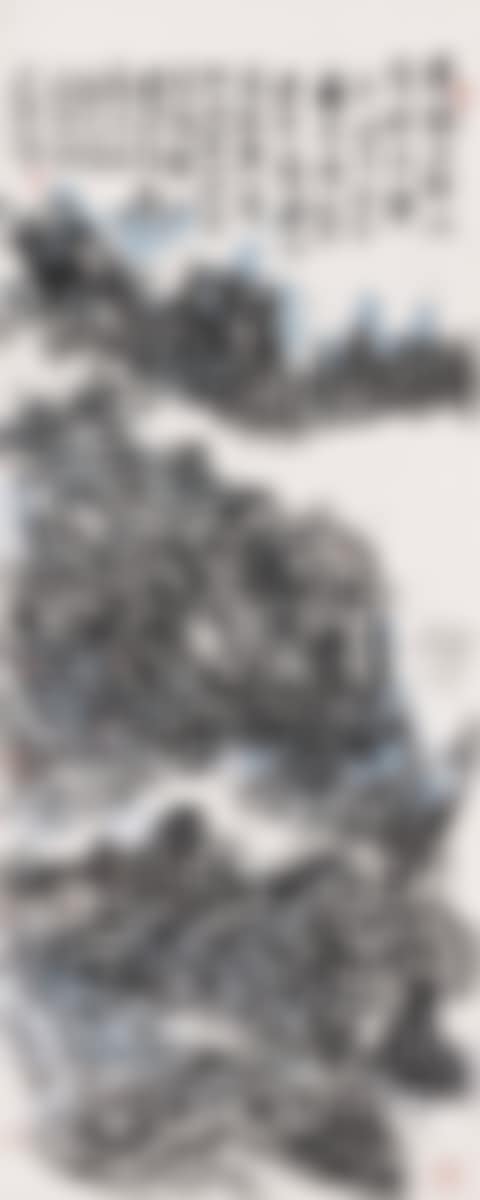 Blue Landscape (preview)