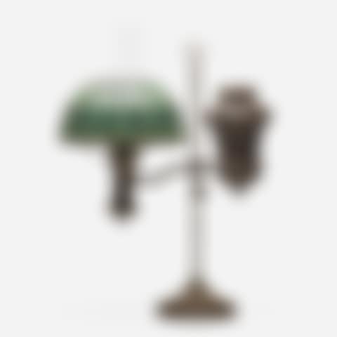 Pomegranate student lamp (preview)