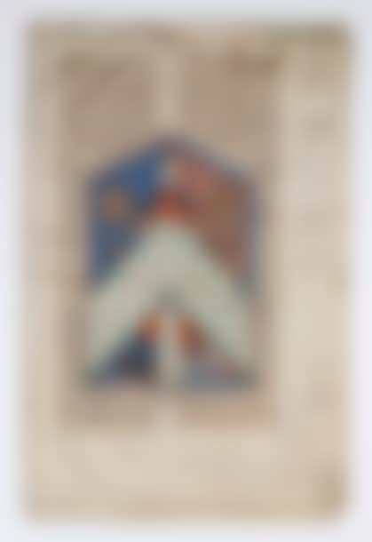 Decretals of gregory ix (preview)
