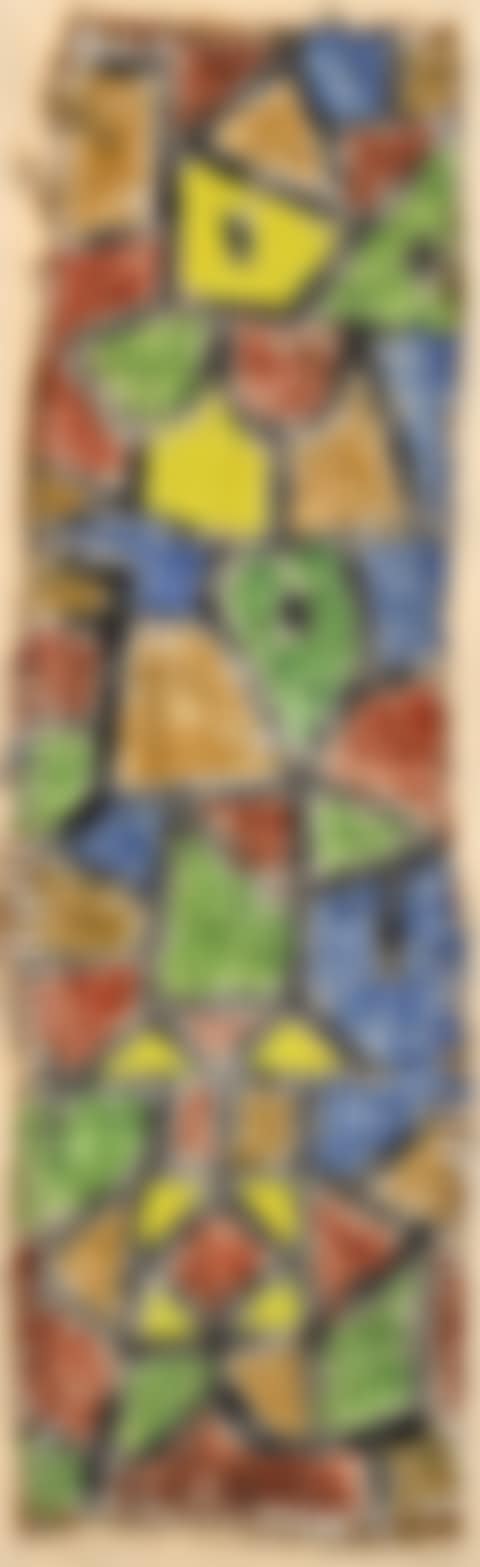 Eine Art Hochhaus (A kind of skyscraper) (preview)