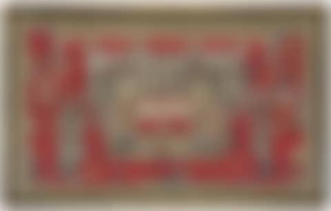 A red panel embroidered with silk (preview)
