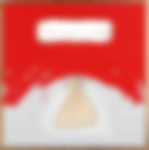 “Gaven” (preview)