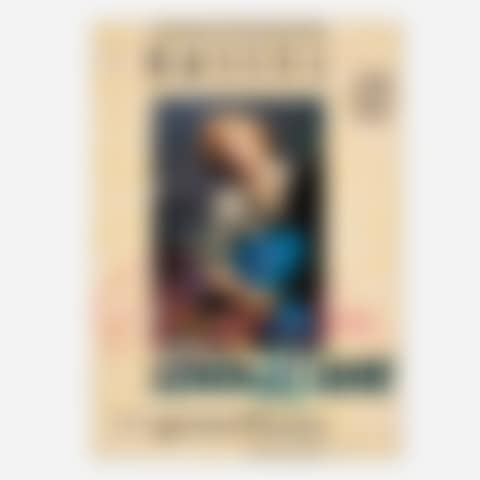 Straatstheater Kassel exhibtion poster (preview)