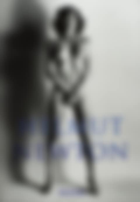 "Sumo" (preview)