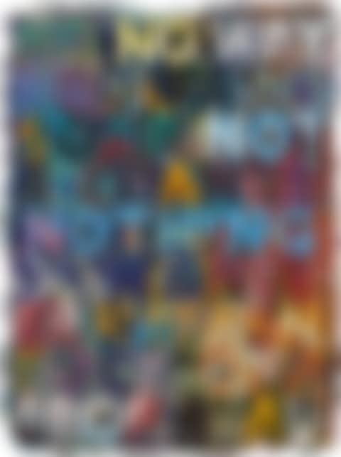 No (preview)