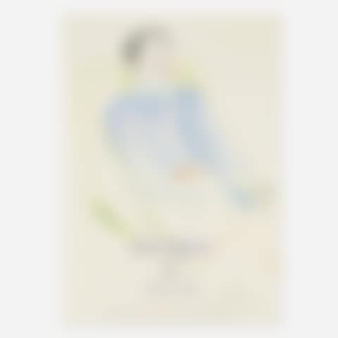 Dessins et graveurs exhibition poster (preview)