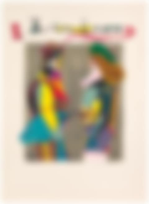 Couple (preview)