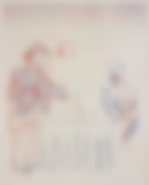 "Figure with Still Life", from: "The Blue Guitar" (preview)