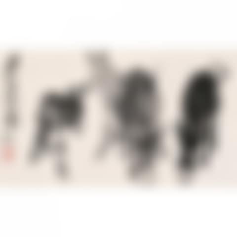 DONKEYS (preview)