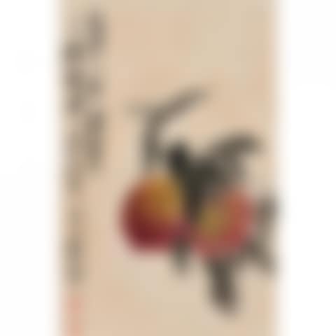 PEACH (preview)