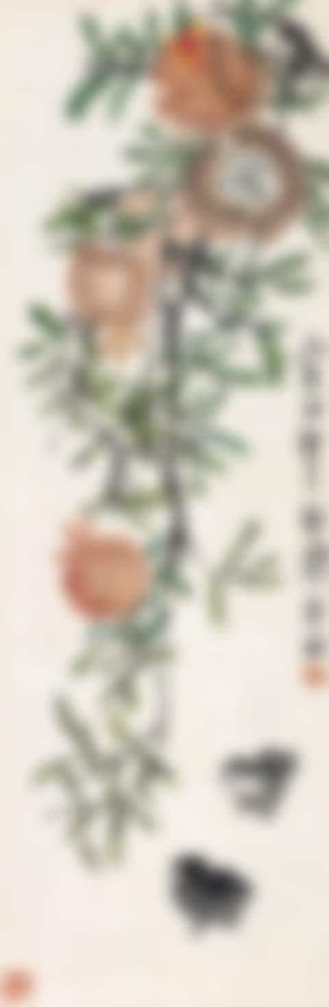 POMEGRANATE AND CHICKS (preview)